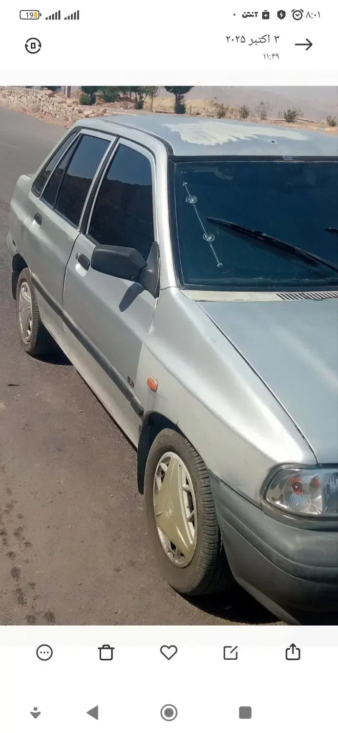 پراید۸۶دوررنگ|خودرو سواری و وانت|مسجد سلیمان, |دیوار