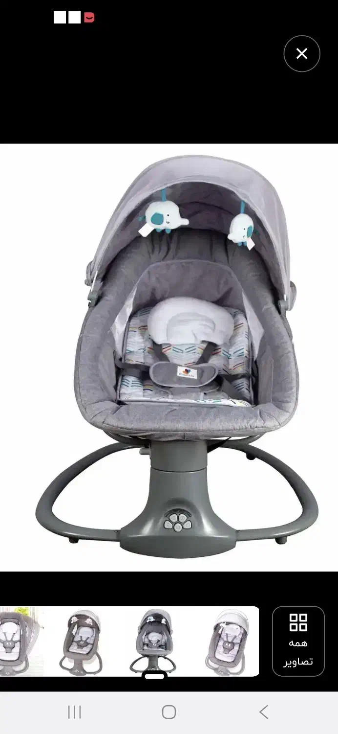 گهواره برقی|اسباب و اثاث بچه|مرودشت, فاز دوم شهرک فرهنگیان|دیوار