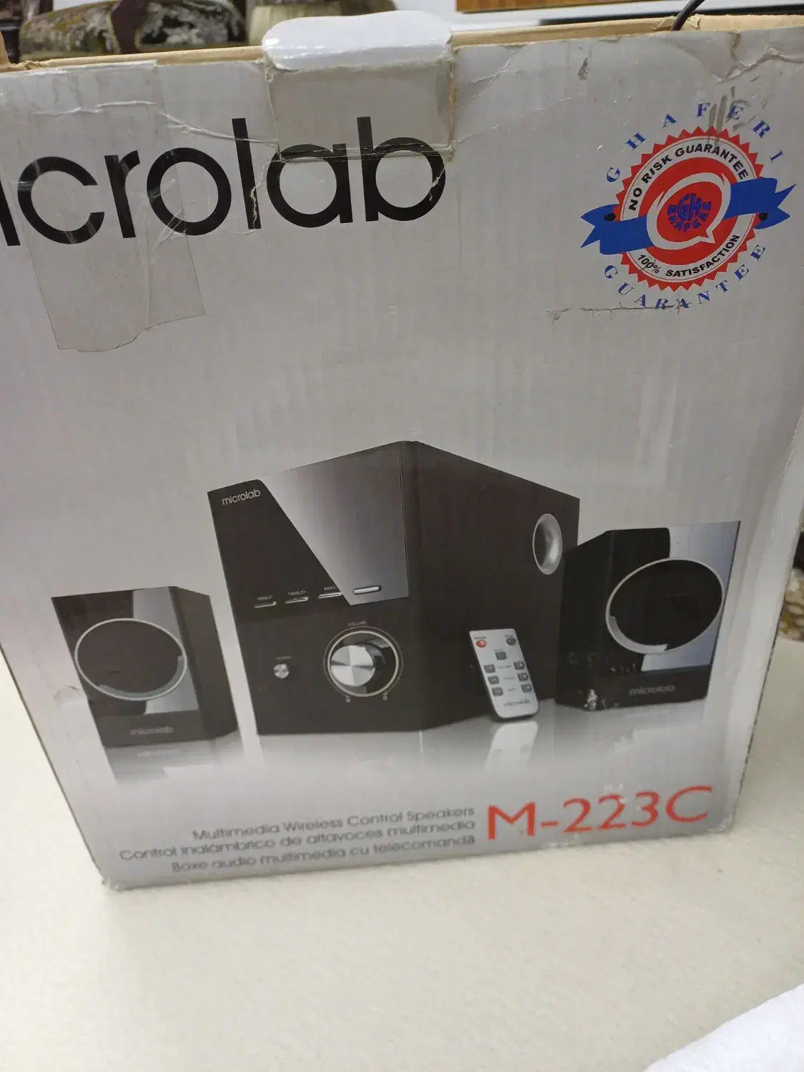 اسپیکر کامپیوتر|قطعات و لوازم جانبی رایانه|اندیشه, شهرک مریم|دیوار