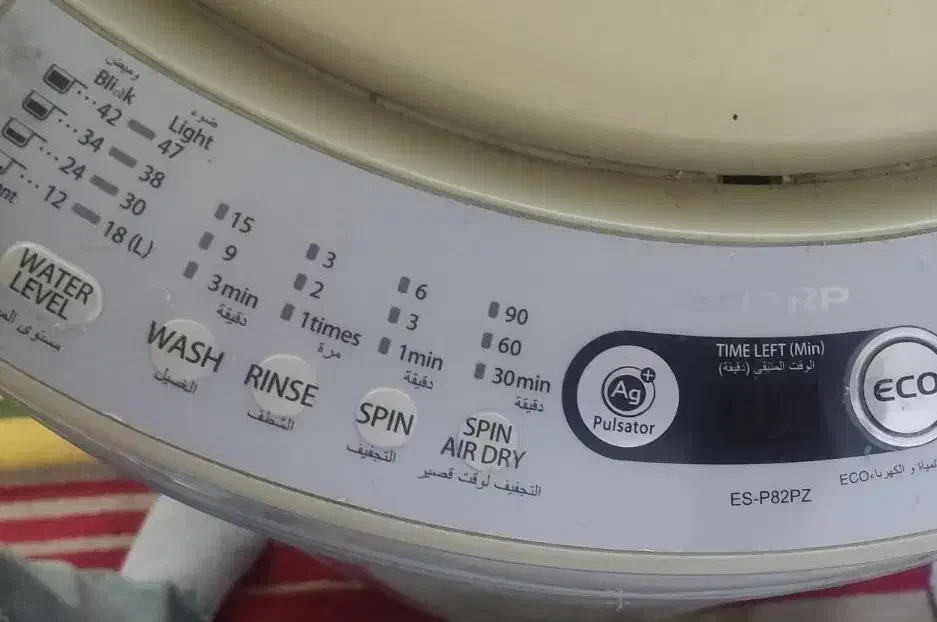 لباسشویی شارپ وبخاری کپسولی|ماشین لباسشویی و خشک‌کن لباس|جهرم, |دیوار