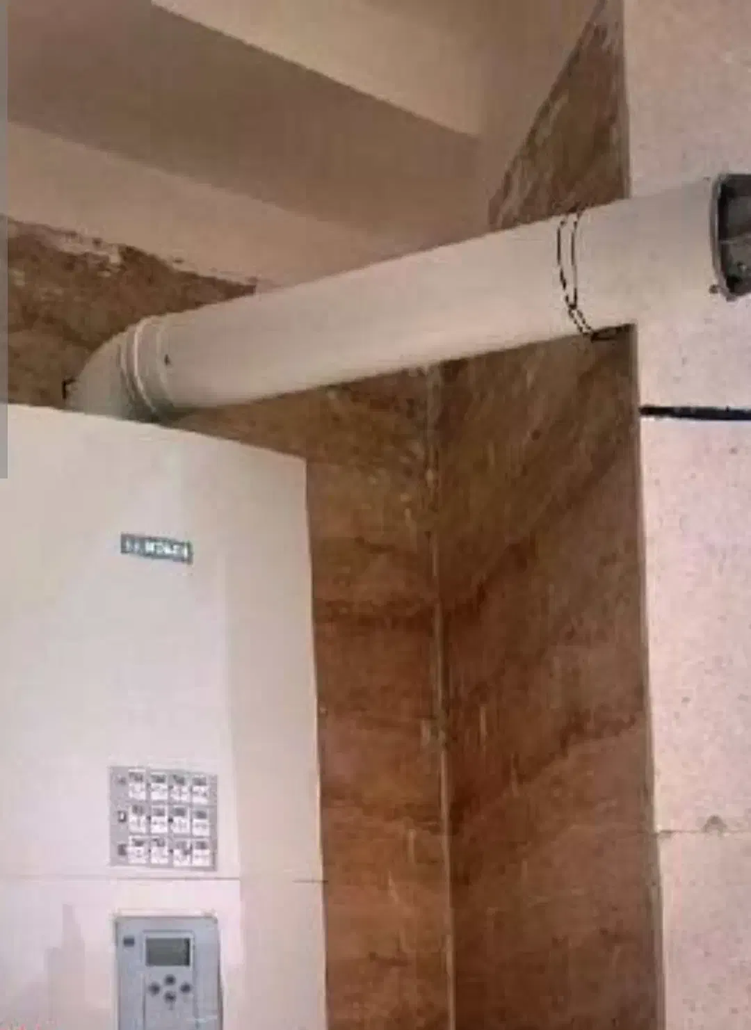 پکیج و اسپیلت بوش آلمان مدل کامفورت ۲۸۰۰۰ نو|آبگرمکن، پکیج، شوفاژ|زاهدان, |دیوار