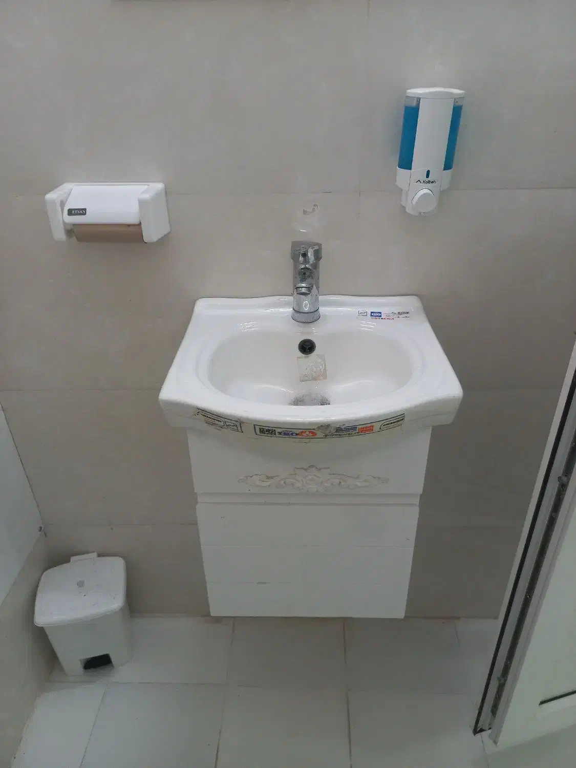 لوله کش وتعویض شیرآلات|خدمات پیشه و مهارت|بندر ماهشهر, |دیوار