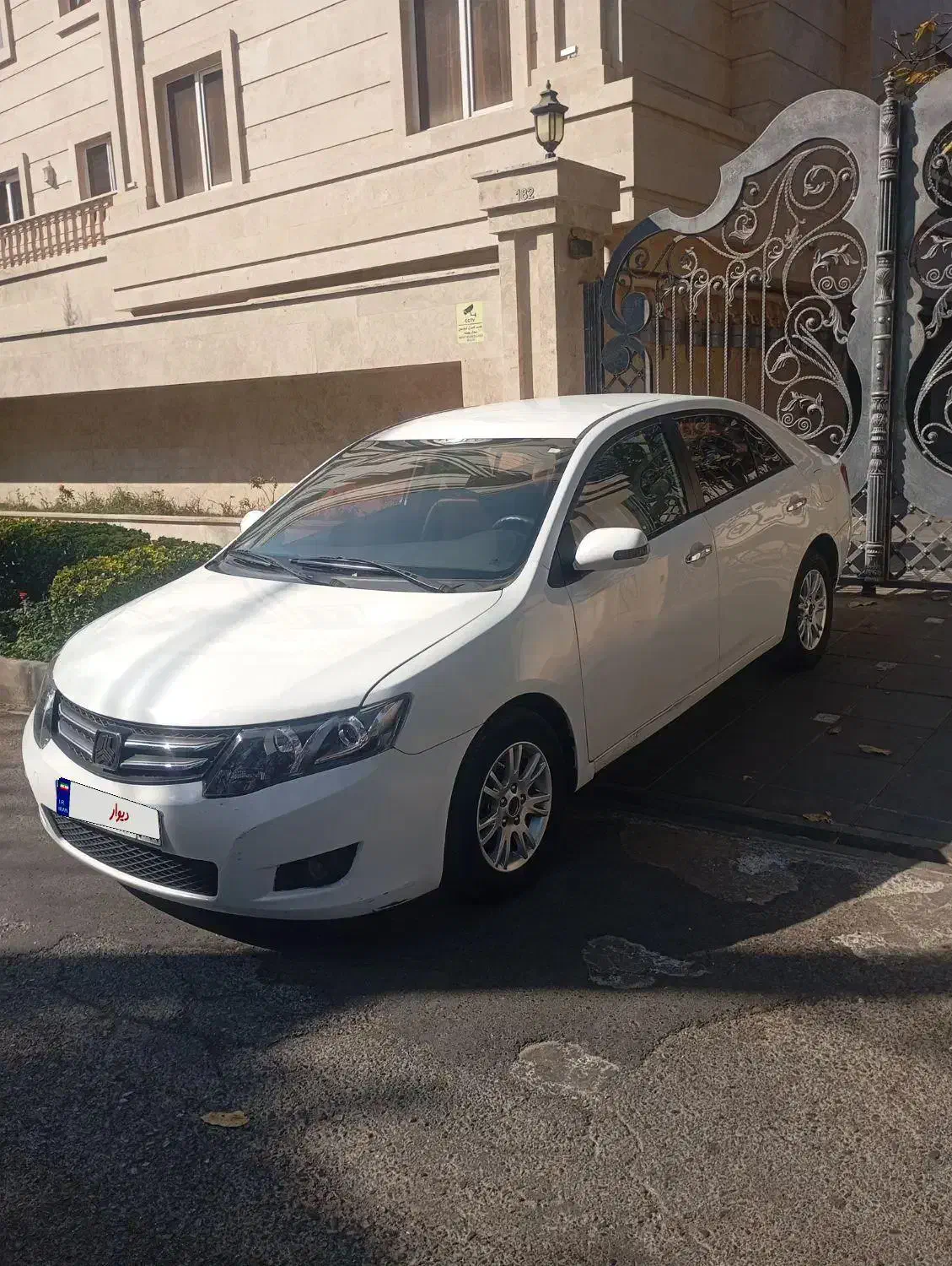 آریو زوتی مدل 1397 اتومات|خودرو سواری و وانت|کرج, آق تپه|دیوار