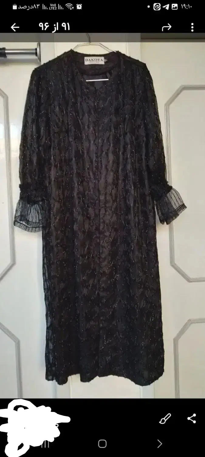 یک عدد مانتوزنانه مجلسی به فروش میرسد|لباس|یزد, |دیوار