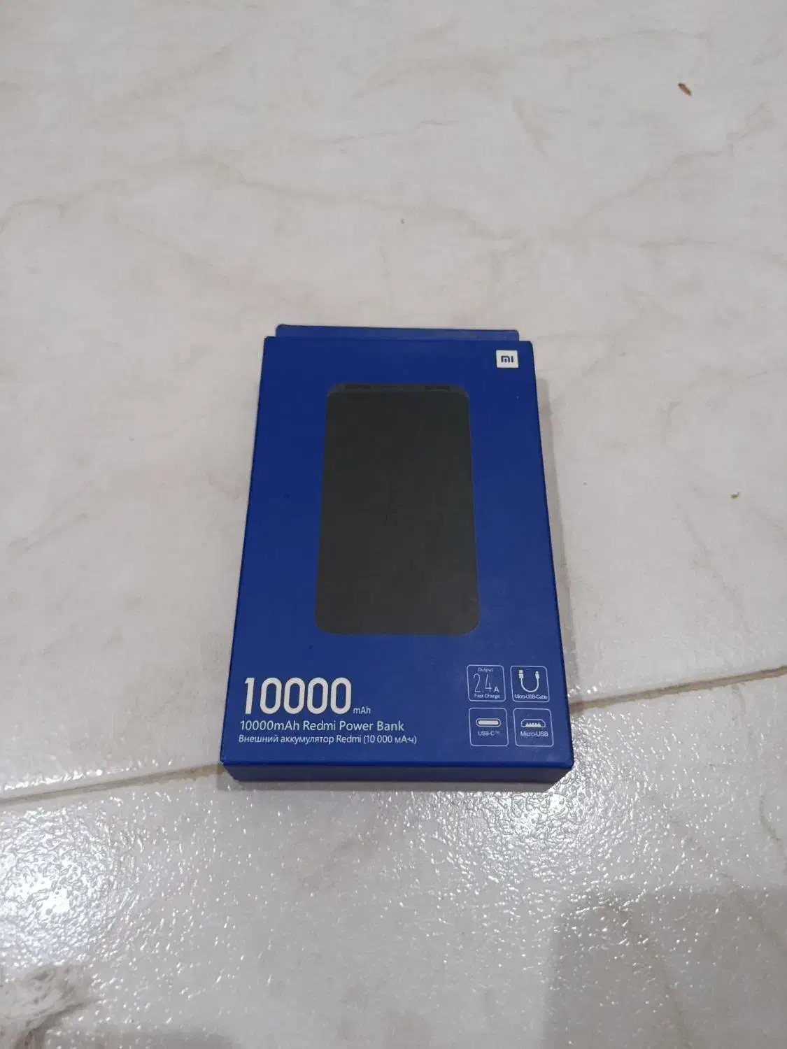 پاور بانک شیائومی|لوازم جانبی موبایل و تبلت|یزد, |دیوار