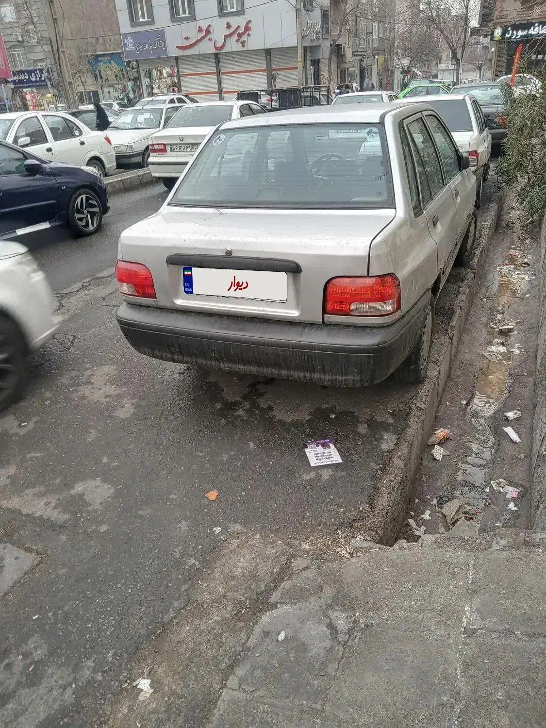 پراید85هیدرولیک|خودرو سواری و وانت|تهران, خاک سفید|دیوار