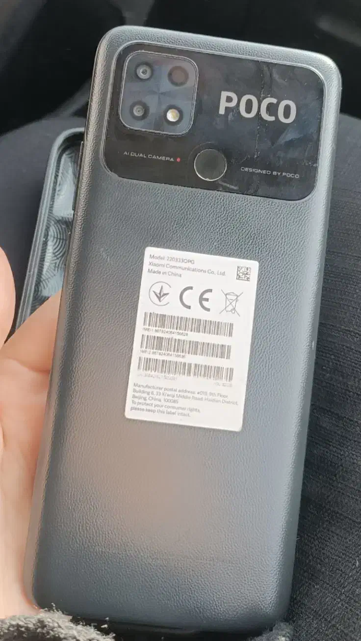 گوشی پکوc40|موبایل|مشهد, رسالت|دیوار