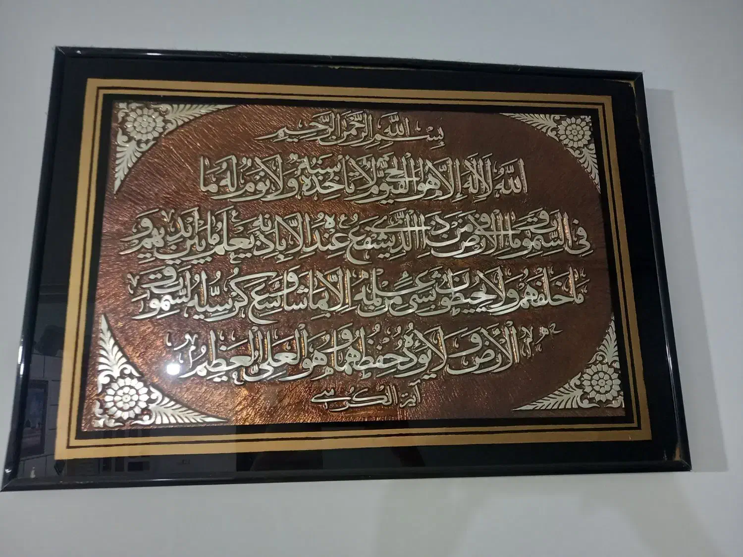 تابلو تزئینی|ساعت دیواری و تزئینی|یاسوج, |دیوار