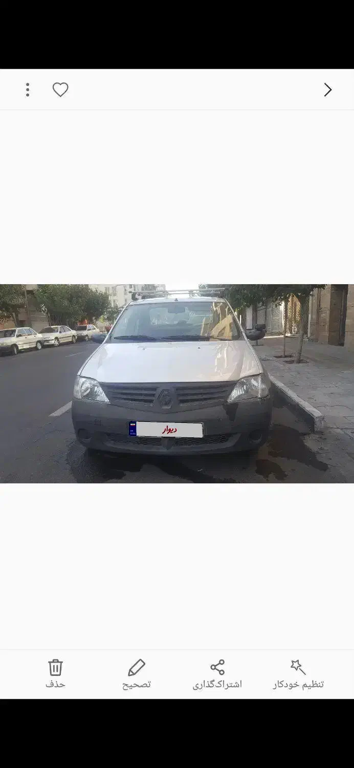 ال۹۰ E0|خودرو سواری و وانت|تهران, آذربایجان|دیوار