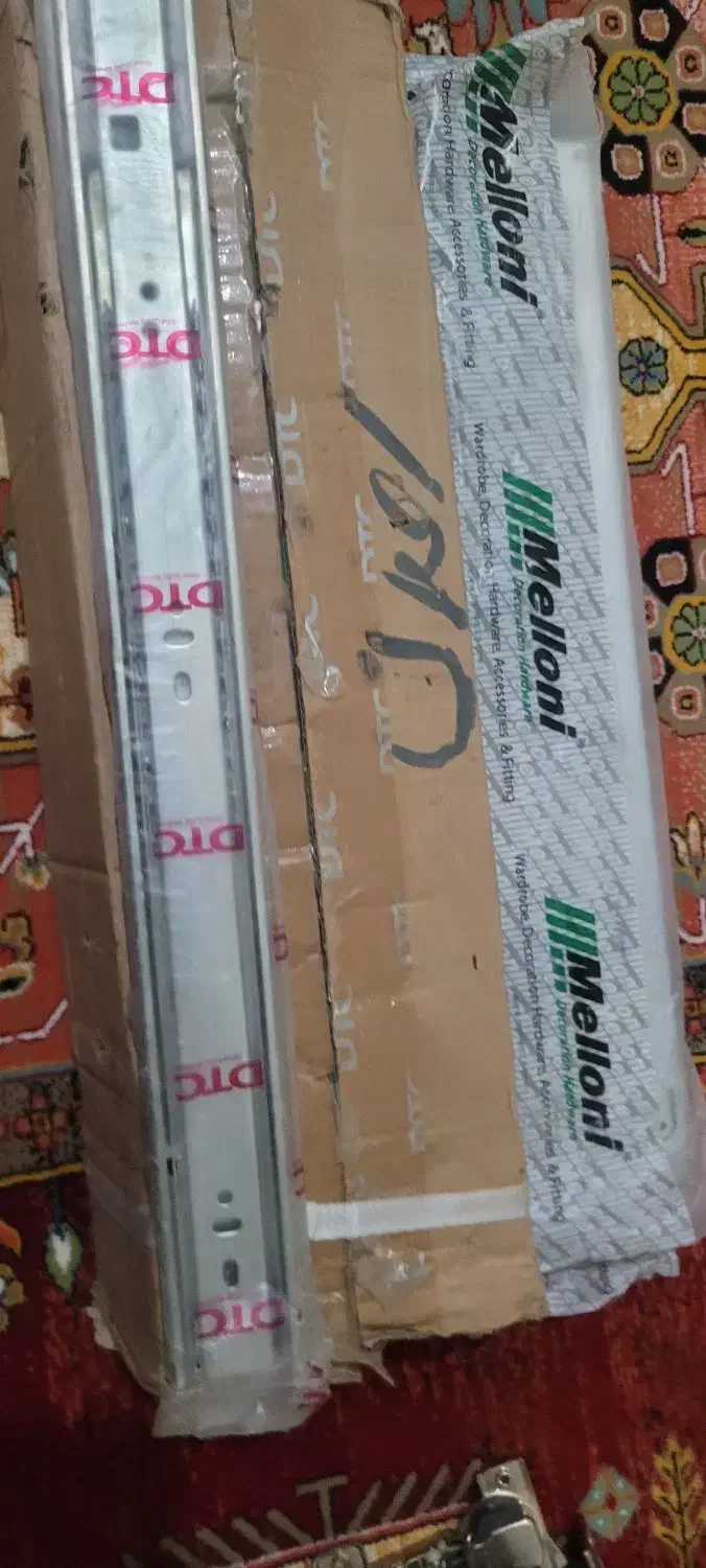 لولا و ریل|ابزارآلات|اصفهان, دستگرده|دیوار