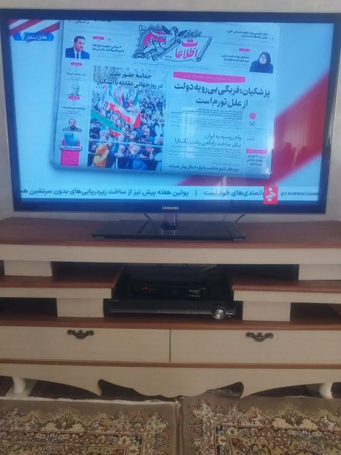 تلویزیون ال ای دی سامسونگ46اینچ|تلویزیون و پروژکتور|بروجرد, |دیوار