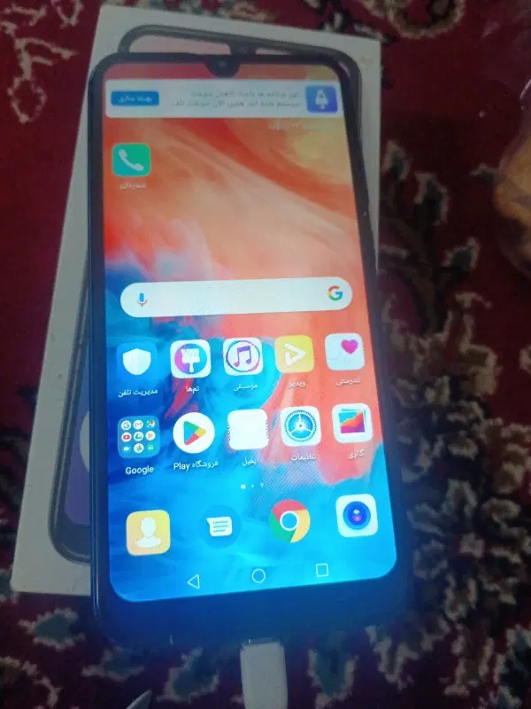 HuAwEi Y7Prime|موبایل|نیشابور, هفده شهریور|دیوار