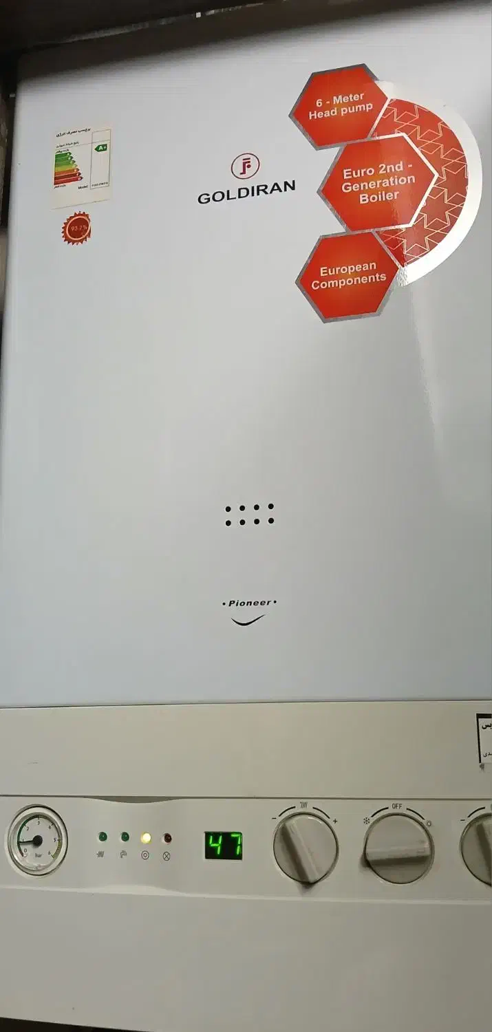 تعمیر وسرویس انواع پکیج شوفاژ دیواری|آبگرمکن، پکیج، شوفاژ|مشهد, شهید رضوی|دیوار