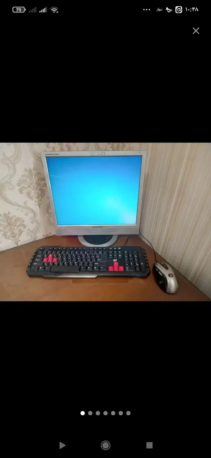 کامپوتر کامل فقط،۸۵۰۰|رایانه رومیزی|قم, چهل اختران|دیوار