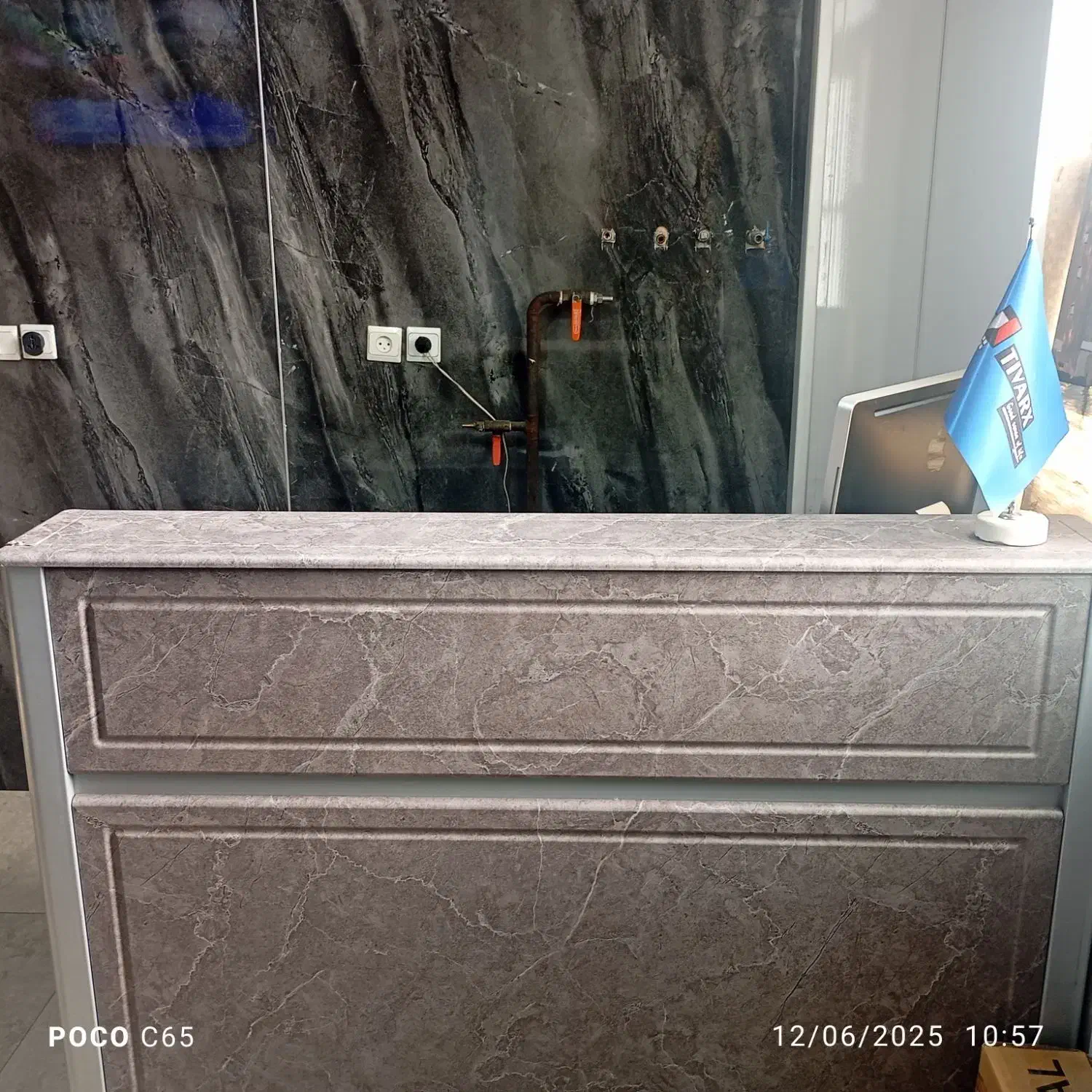 منشی خانم جهت کار در شرکت ایرانیان|استخدام اداری و مدیریت|تهران, شوش (باغ آذری)|دیوار