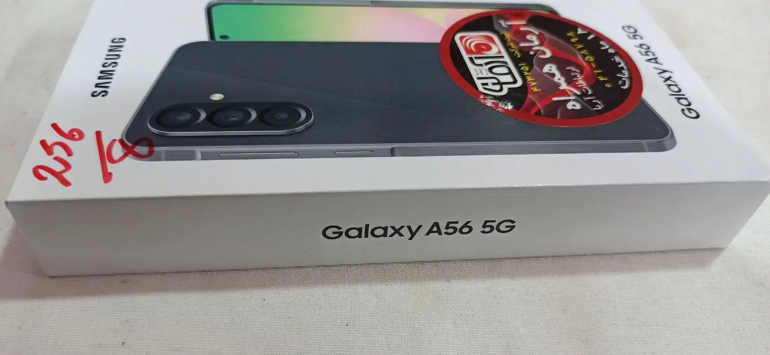 سامسونگ A56|موبایل|پاکدشت, پاکدشت (مامازند)|دیوار