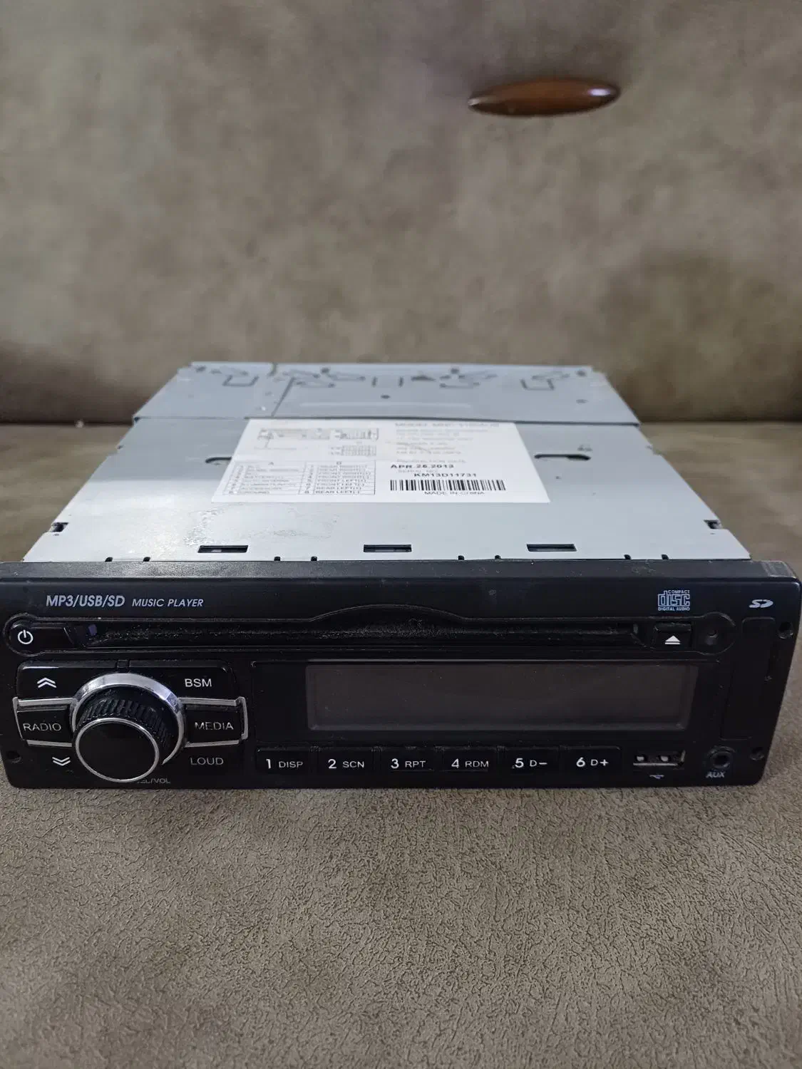 ضبط|صوتی و تصویری|اندیشه, اندیشه فاز ۳|دیوار