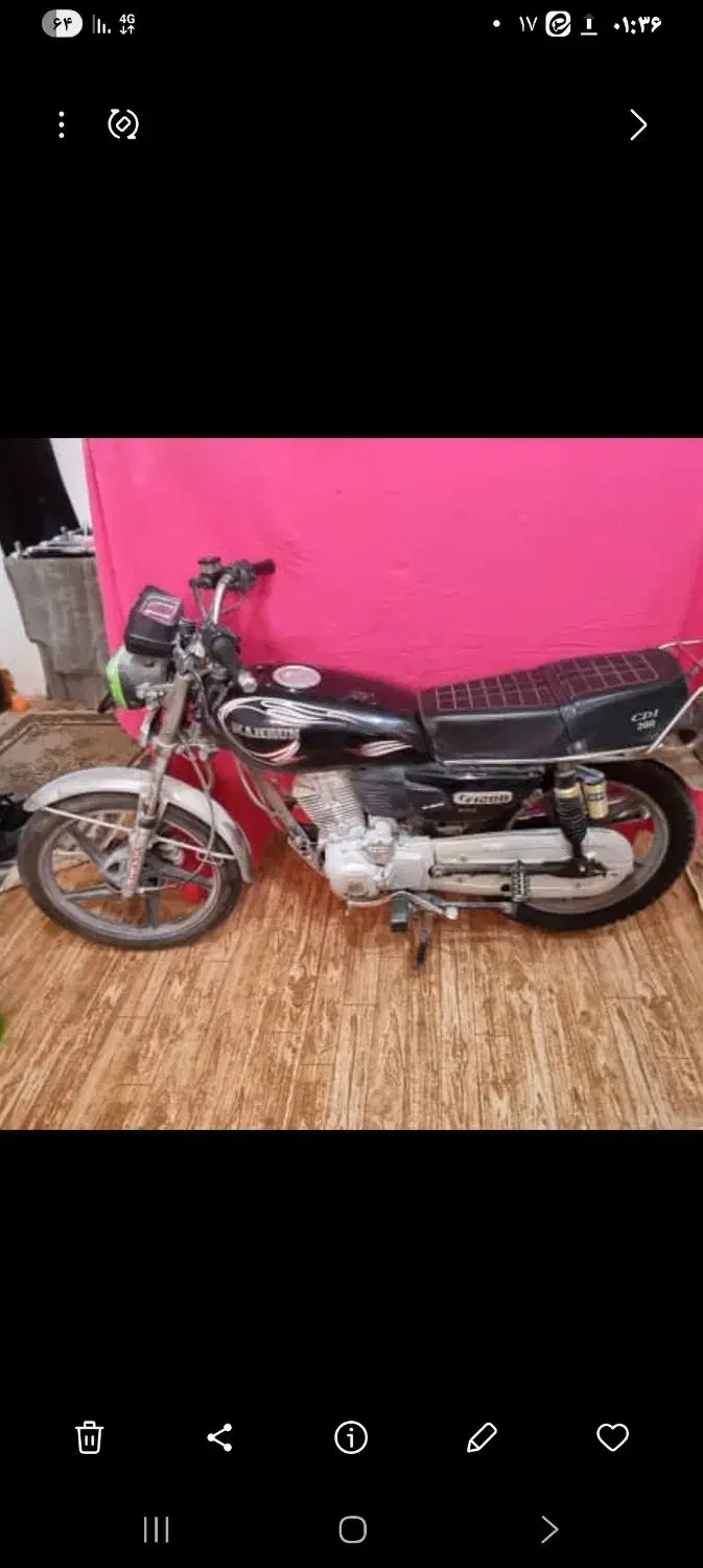 متور 200cc|موتورسیکلت|اهواز, کیانشهر|دیوار