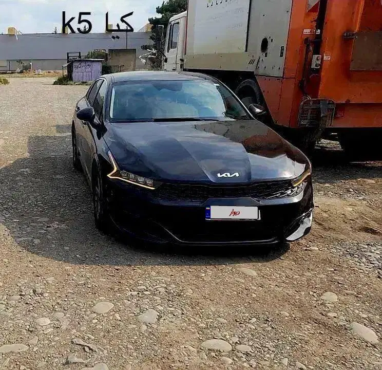 کیا  ۲۰۲۲K5|خودرو کلاسیک|رشت, پل تالشان|دیوار