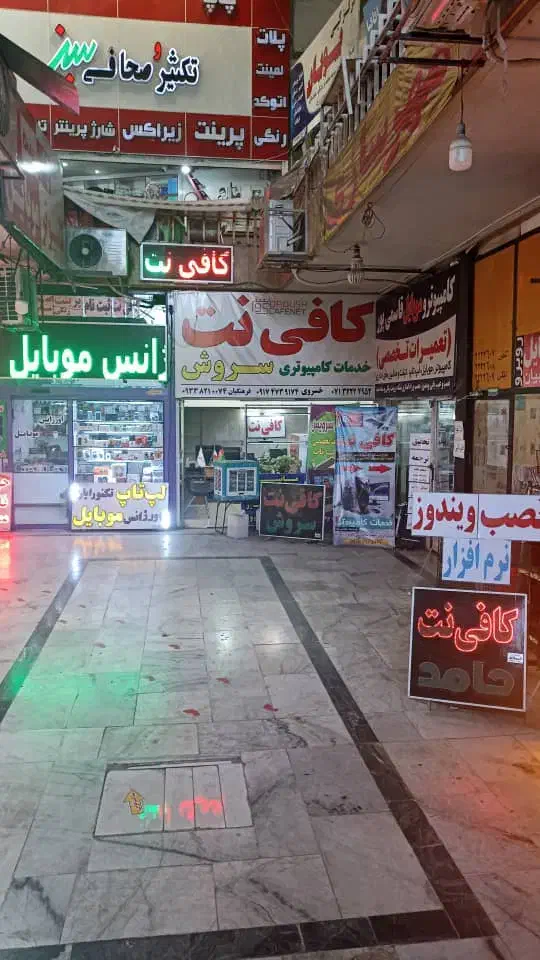 اجاره مغازه پاساژ ولی عصر|اجارهٔ مغازه و غرفه|شیراز, راهنمایی|دیوار