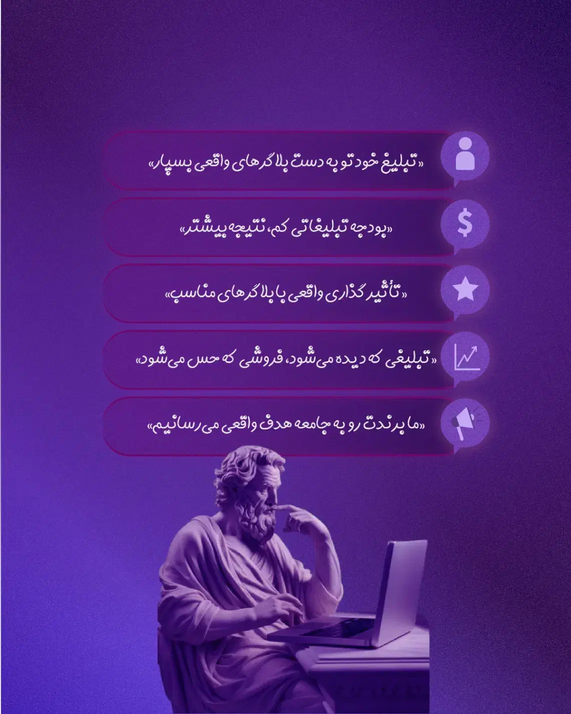 پذیرش طراحی پست اینستاگرام|خدمات رایانه‌ای و موبایل|نکا, |دیوار