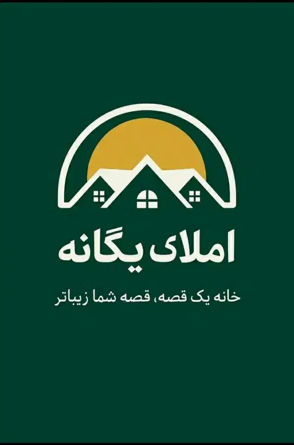 آپارتمان ۱۳۷ متری/فرهنگ بالا/سه برنور/بدون مشابه|فروش آپارتمان|همدان, |دیوار