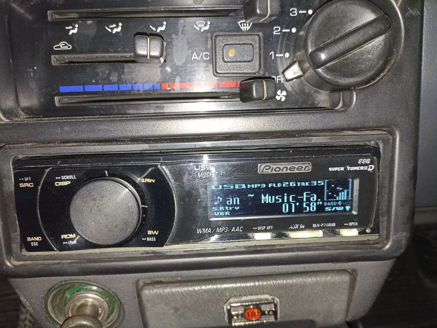 پایونر 7150|سیستم صوتی خانگی|مشهد, گلبرگ|دیوار