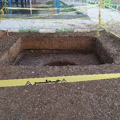 حفاری چاه|خدمات پیشه و مهارت|کرمانشاه, |دیوار