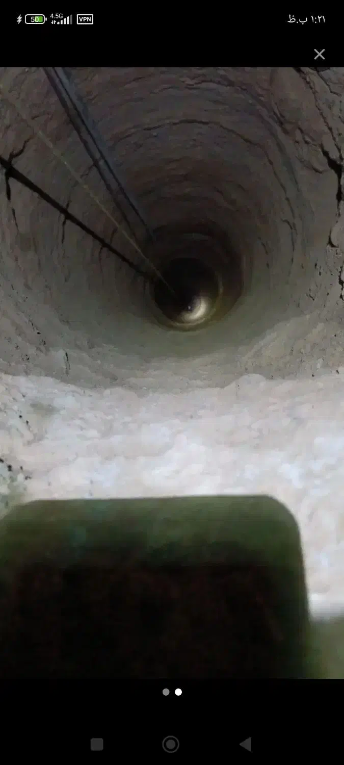 مقنی چاه|خدمات پیشه و مهارت|سیرجان, |دیوار