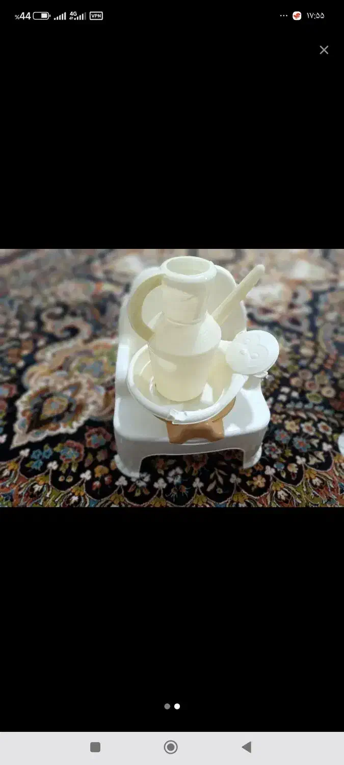 سرویس ست لگن و توالت بچه|اسباب و اثاث بچه|هشتگرد, هشتگرد قدیم|دیوار