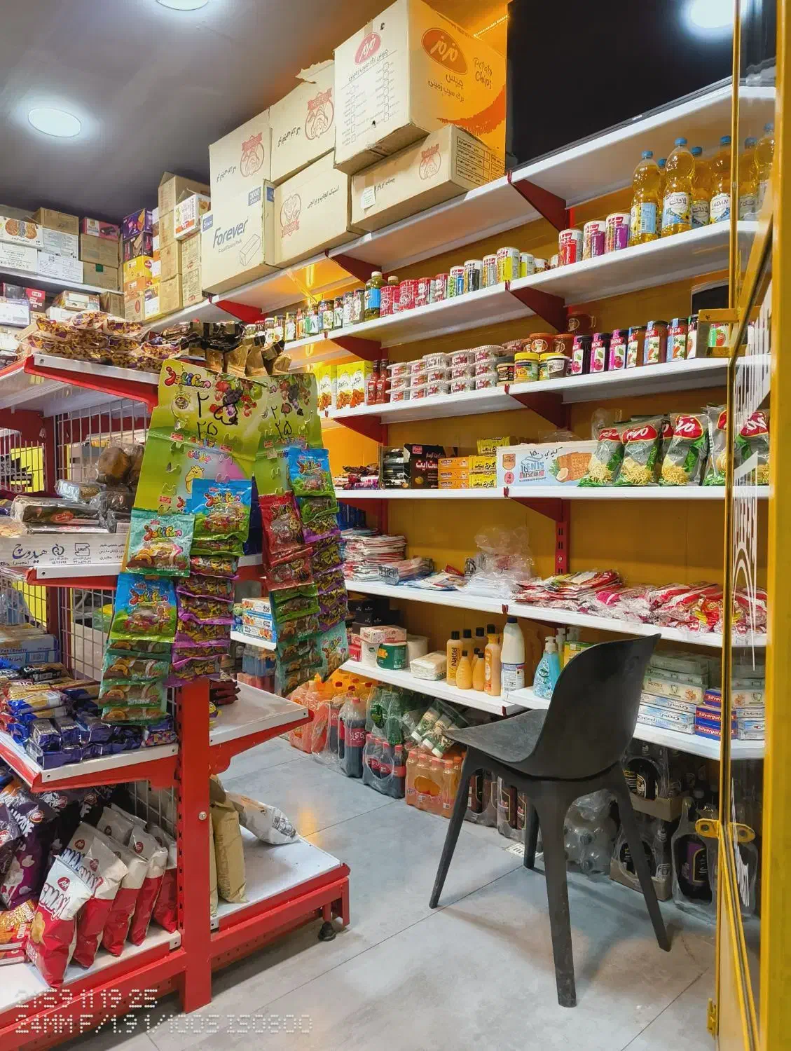 واگذاری سوپر مارکت در حال کار در صنعتی شاهین شهر|اجارهٔ مغازه و غرفه|شاهینشهر, شهرک صنعتی|دیوار