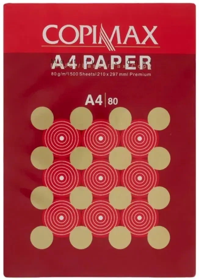 کاغذ A4|لوازم التحریر|کوهدشت, |دیوار