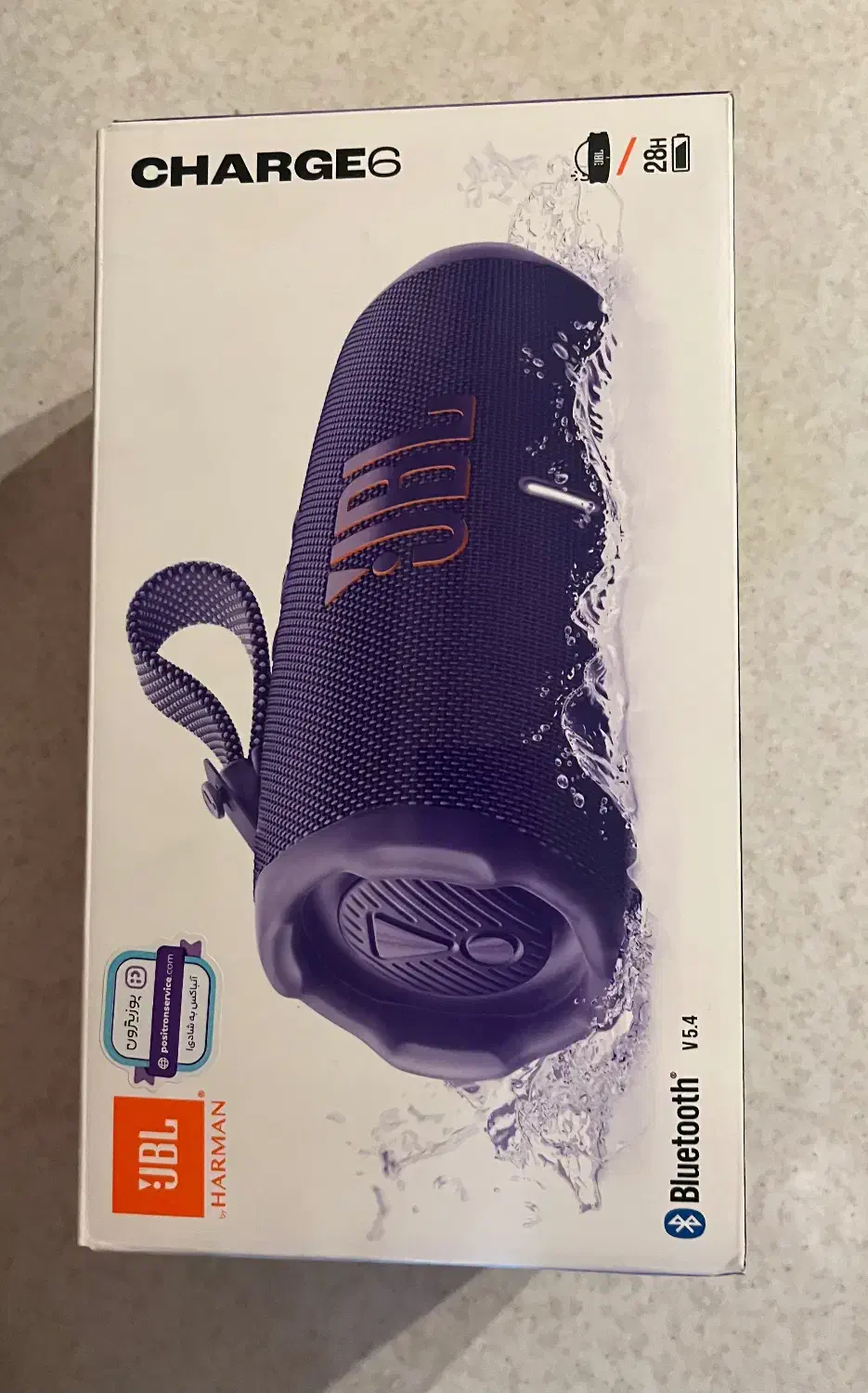 JBL Charge 6 Purple|پخش‌کننده همراه|تهران, تهرانپارس جنوبی|دیوار
