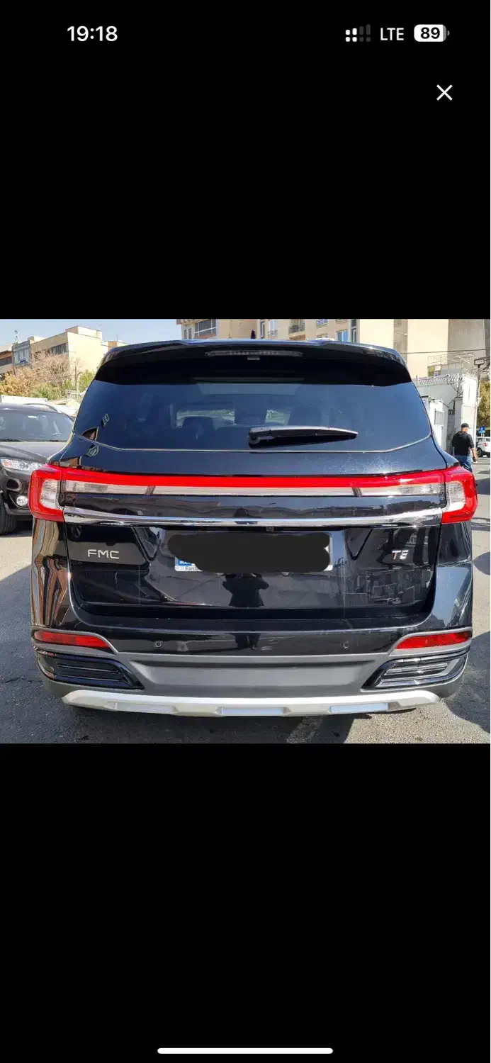 فردا t5|خودرو سواری و وانت|رشت, نظری|دیوار