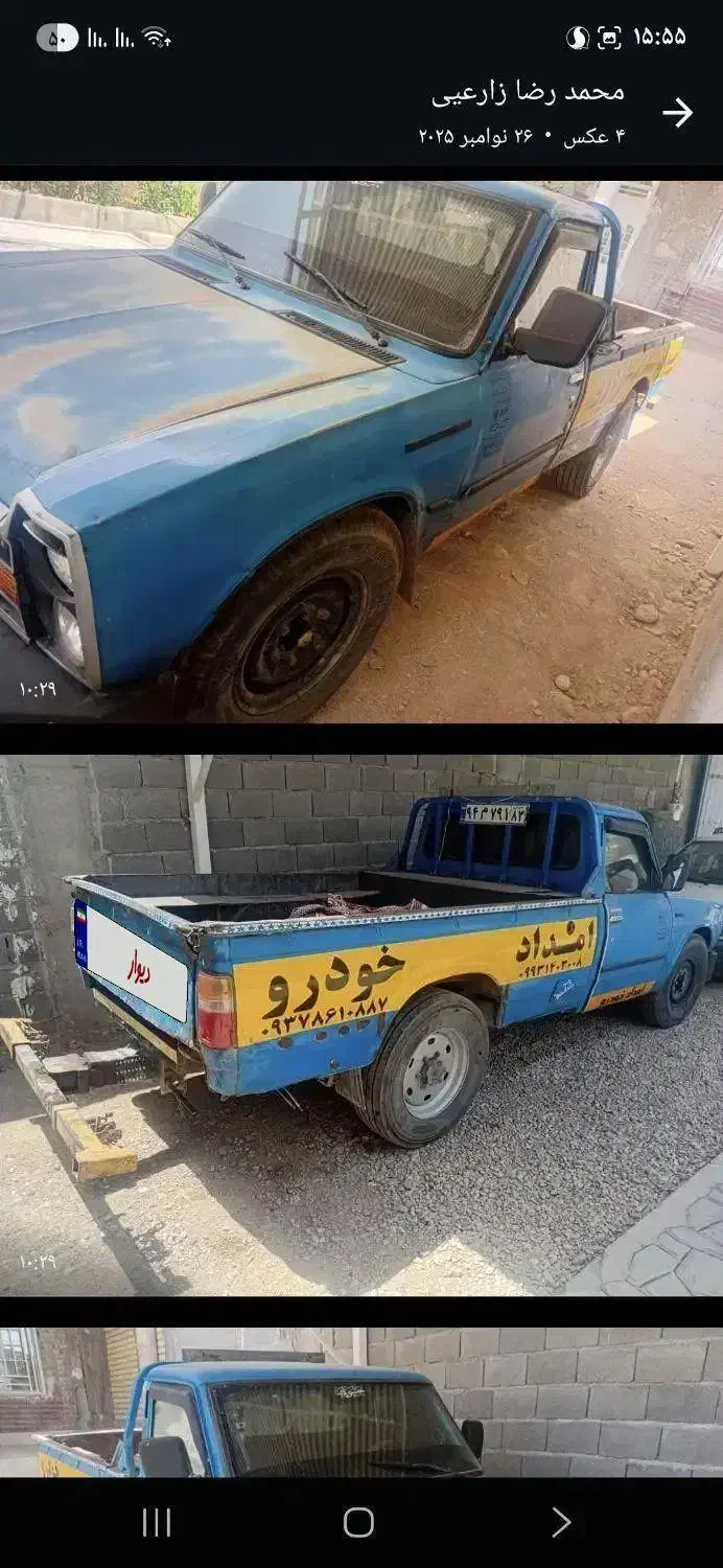 نیسان یدک کش مدل ۸۵|خودرو سواری و وانت|جهرم, |دیوار