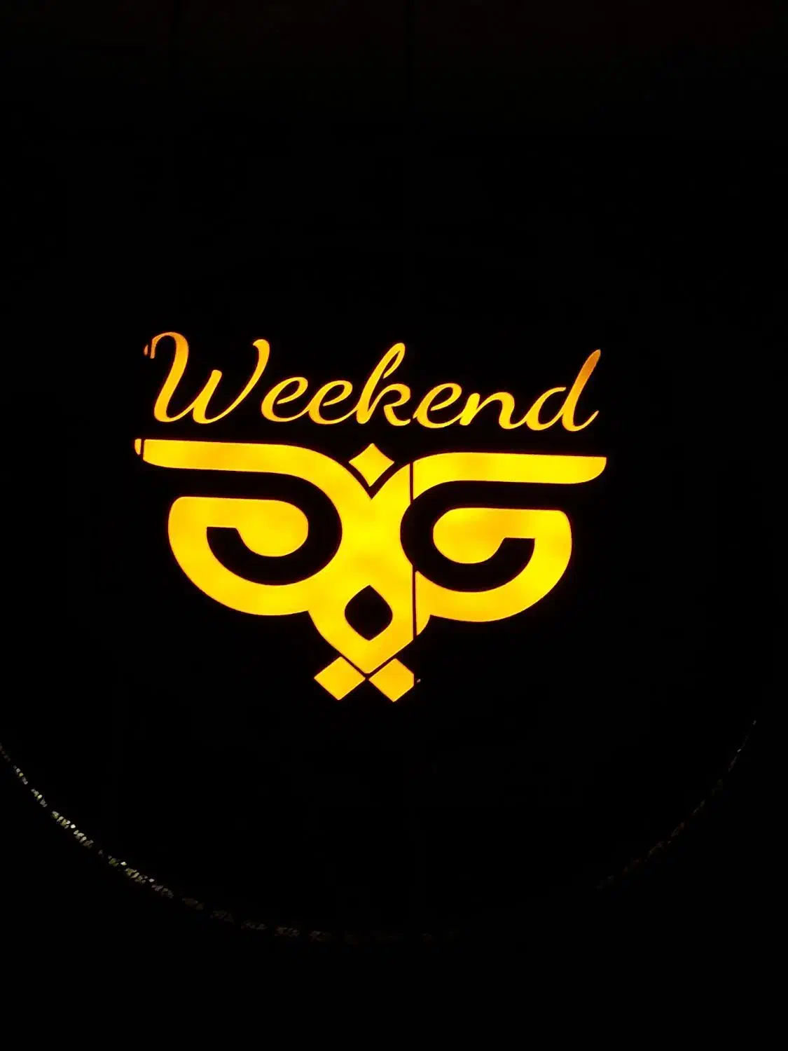 استخدام نیرو کافه رستوران مجموعه ویکند|استخدام خدمات فروشگاه و رستوران|کرمان, |دیوار