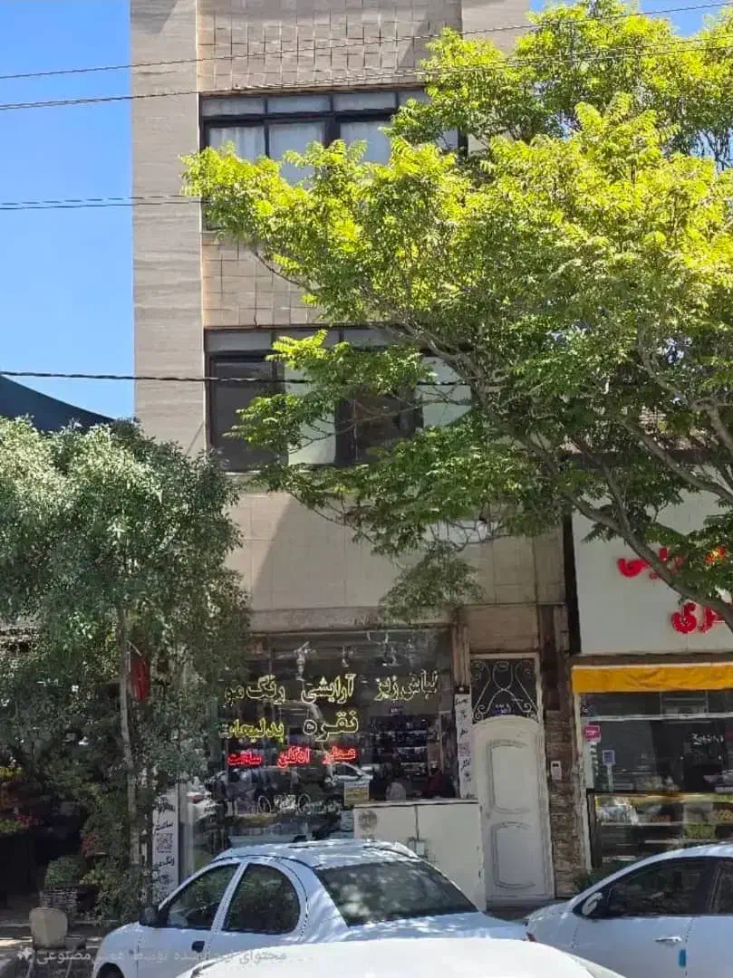 فروش نقدی مسکونی در حاشیه بولوار دانشجو، مناسب مطب|فروش دفتر کار، اتاق اداری، مطب|مشهد, دانشجو|دیوار