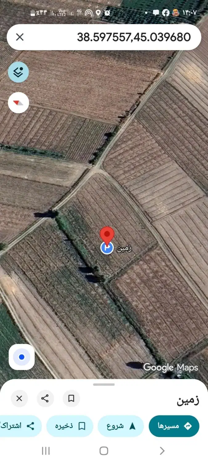 زمین حاصلخیز کشاورزی مابین ویشلق علیا و کردشین|فروش دفتر صنعتی، کشاورزی، تجاری|ایواوغلی, |دیوار