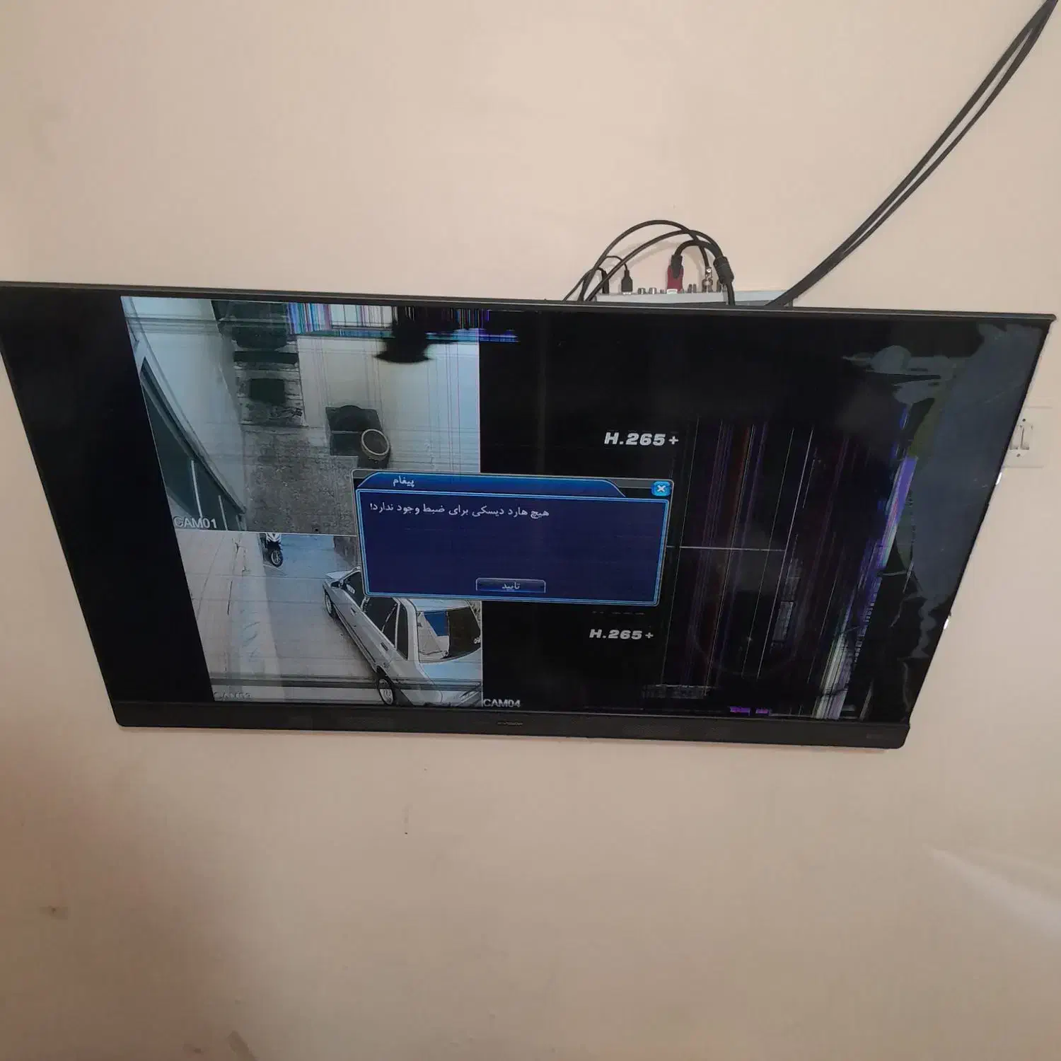 .تلویزیون49 اینچ پنوماتیک درحد نو|تلویزیون و پروژکتور|اصفهان, پوریای ولی|دیوار