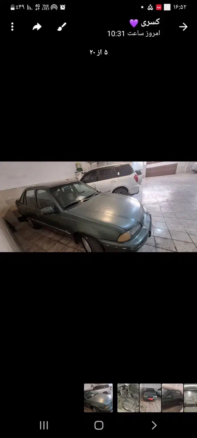 سواری دوو سیلو|خودرو سواری و وانت|صحنه, |دیوار