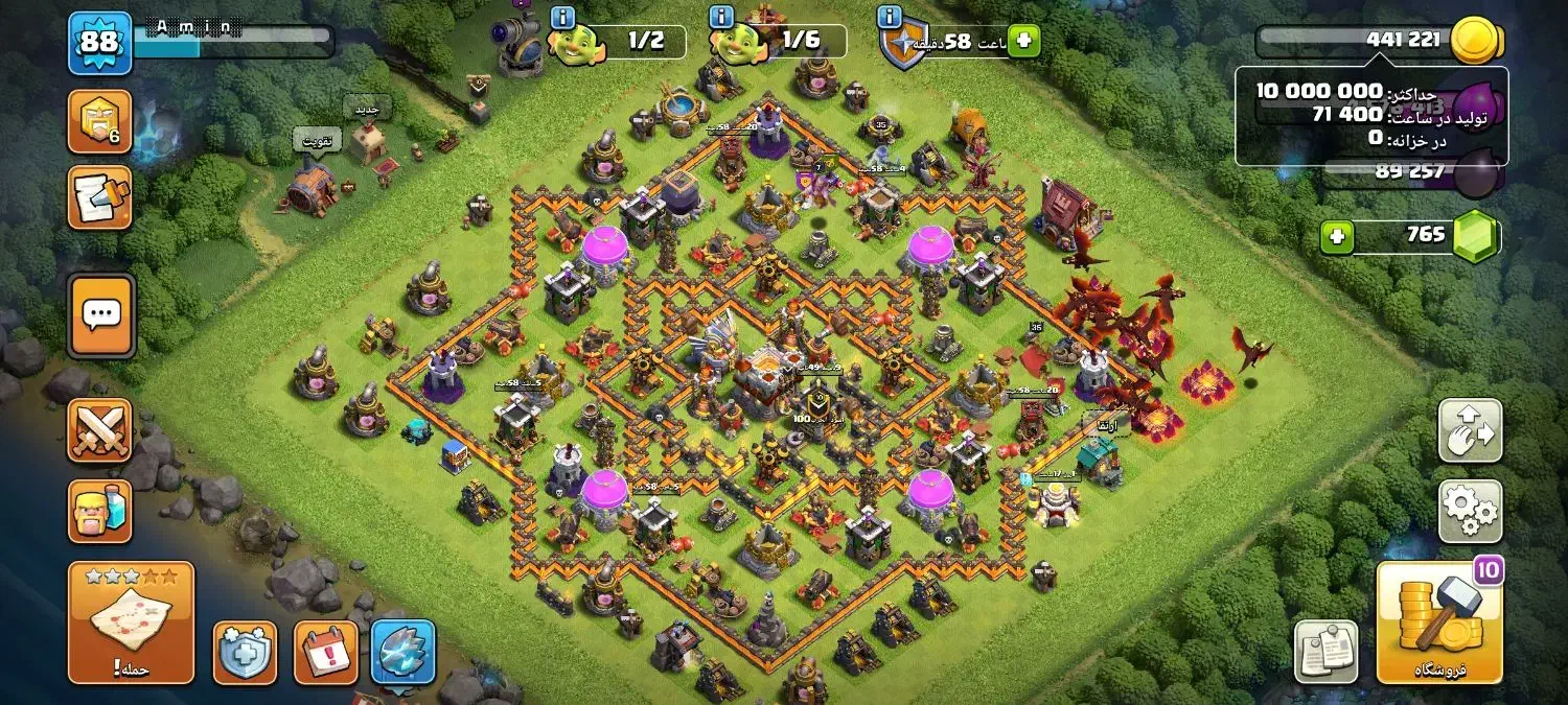 کلش اف کلنز|کنسول، بازی ویدئویی و آنلاین|سبزوار, قلعه‌نو دهزار|دیوار