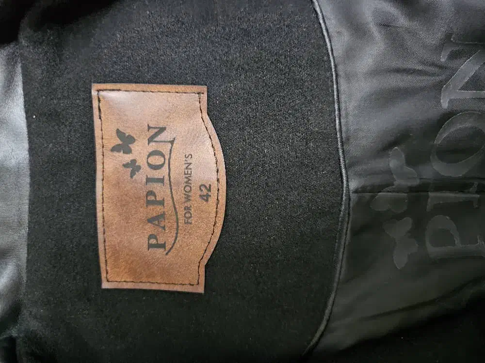 پالتو|لباس|تهران, نیروی هوایی (پیروزی)|دیوار