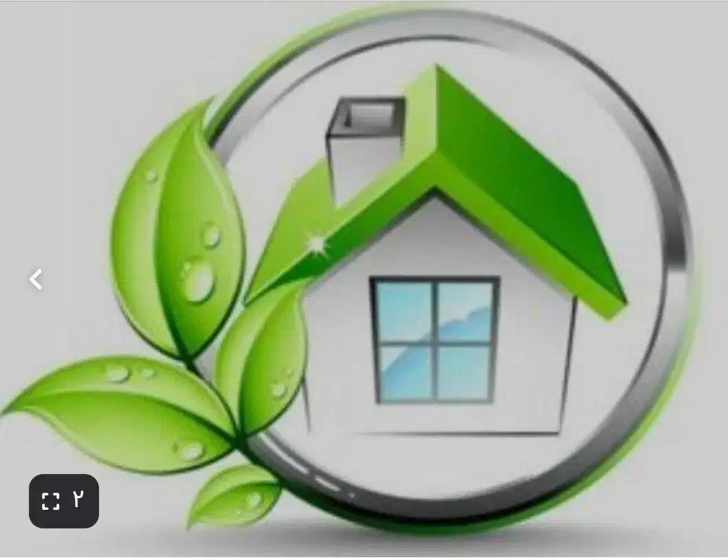 خدمات نظافت|خدمات نظافت|اردبیل, |دیوار