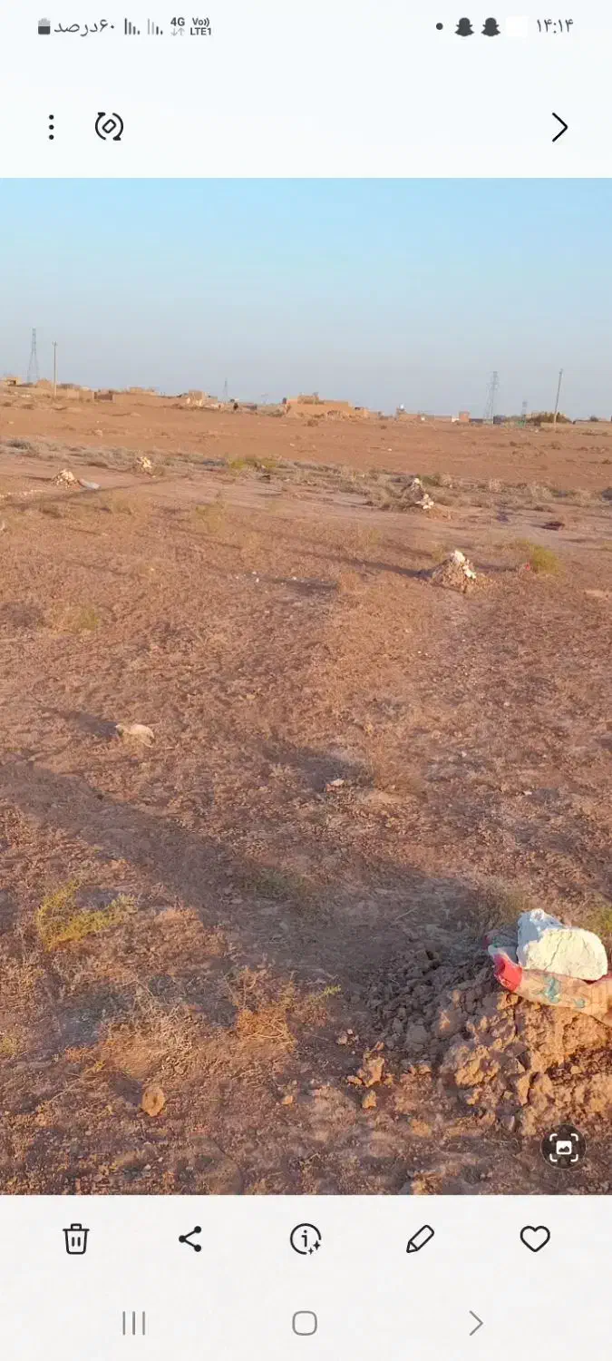 زمین معدآباد پشت آموزشگاه موتور ۱۵۰ متر|فروش زمین و ملک کلنگی|تربت جام, اسماعیل آباد|دیوار