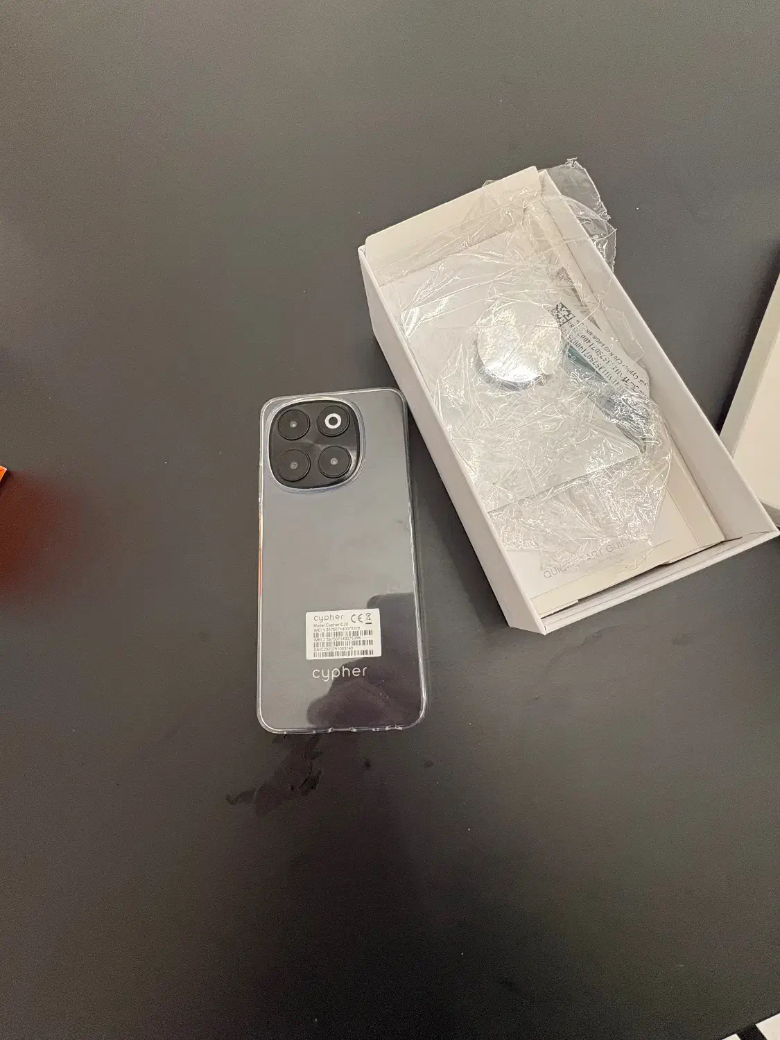 موبایل سایفر 20|موبایل|تهران, دبستان|دیوار