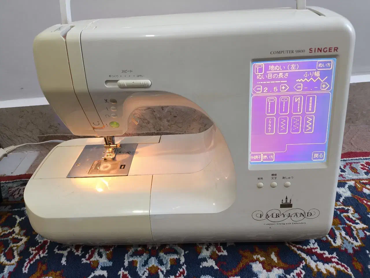 چرخ گلدوزی سینگر|چرخ خیاطی و ریسندگی|زابل, |دیوار