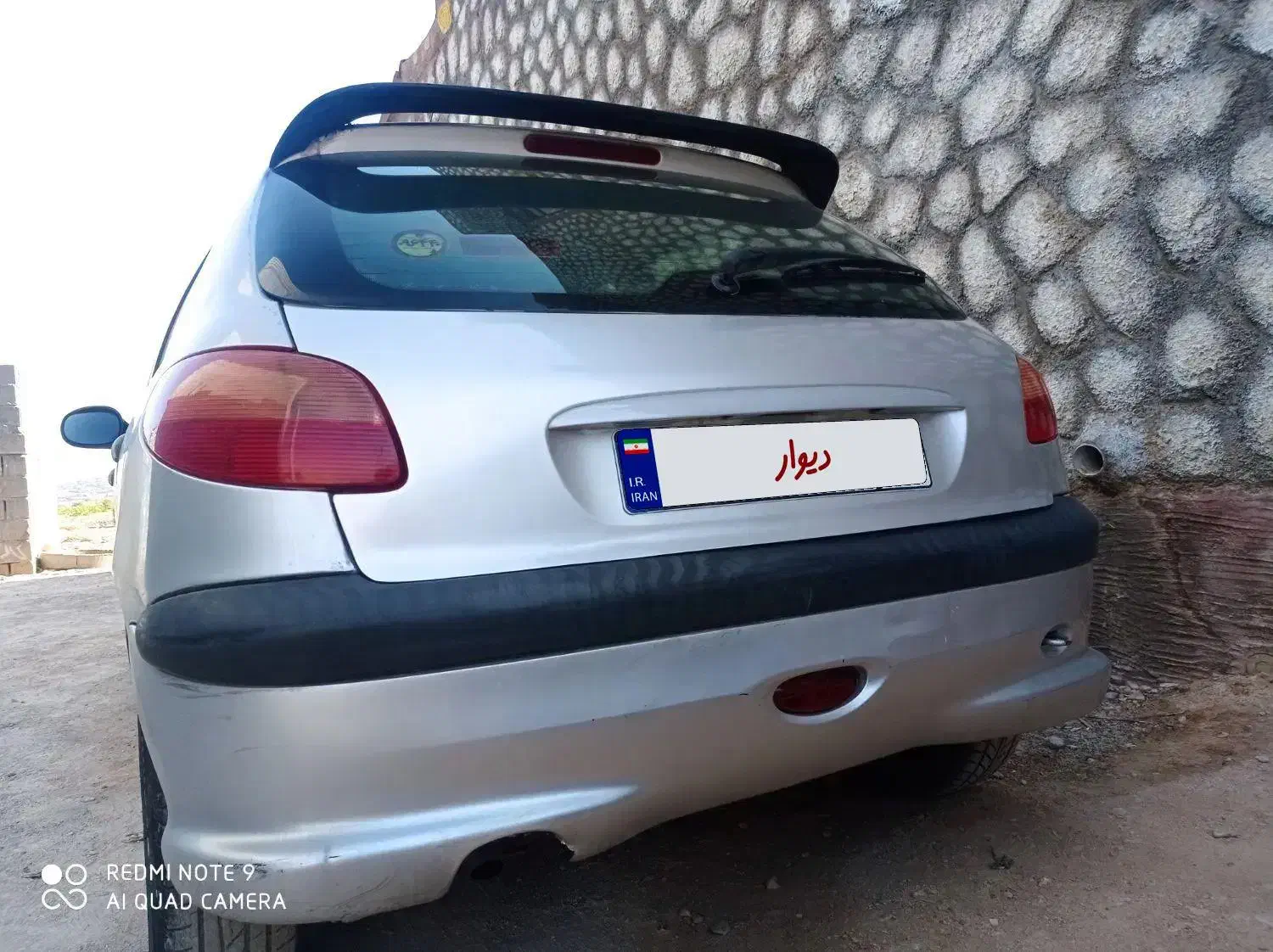 پژو ۲۰۶|خودرو سواری و وانت|صدرا-فارس, فاز ۱|دیوار