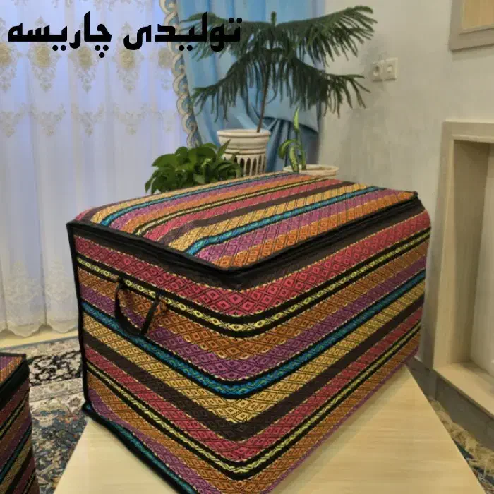 جامه‌دان‌های جاجیم در سایزهای متنوع|گلیم، جاجیم، گبه|بم, |دیوار