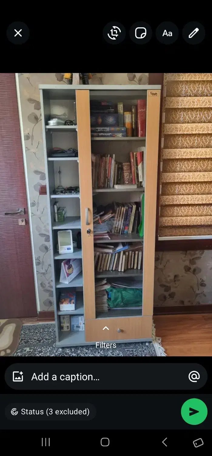 کتابخانهشرکتی|کتابخانه، شلف، قفسه‌های دیواری|چابکسر, |دیوار