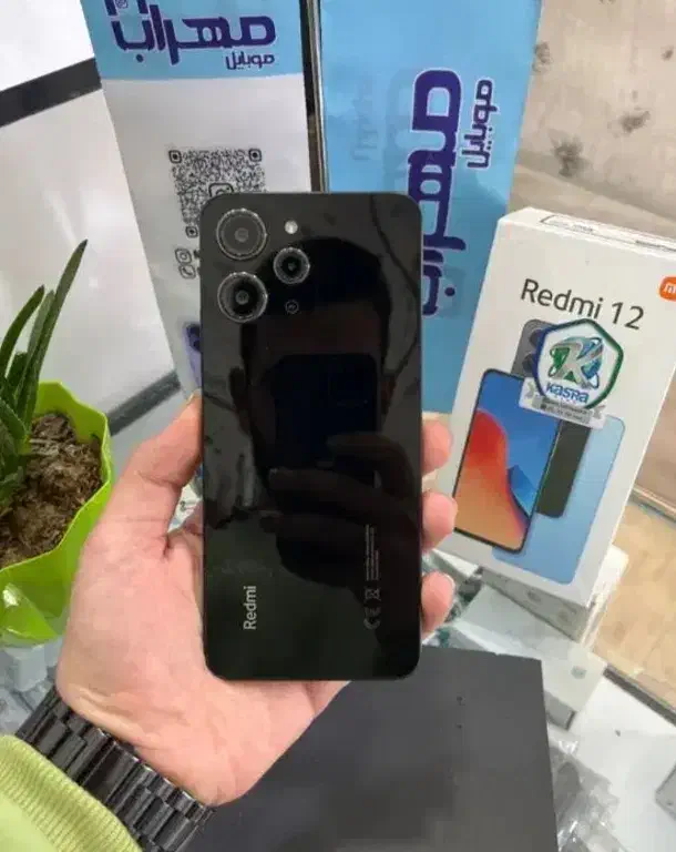 گوشی ردمی 12.   256گیگ .  رم 8|موبایل|میناب, |دیوار